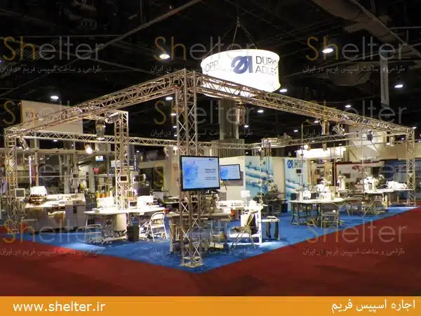 اجاره اسپیس فریم