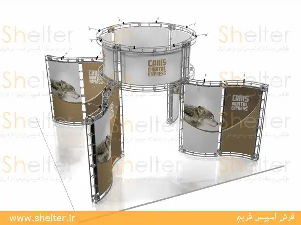 فروش اسپیس فریم
