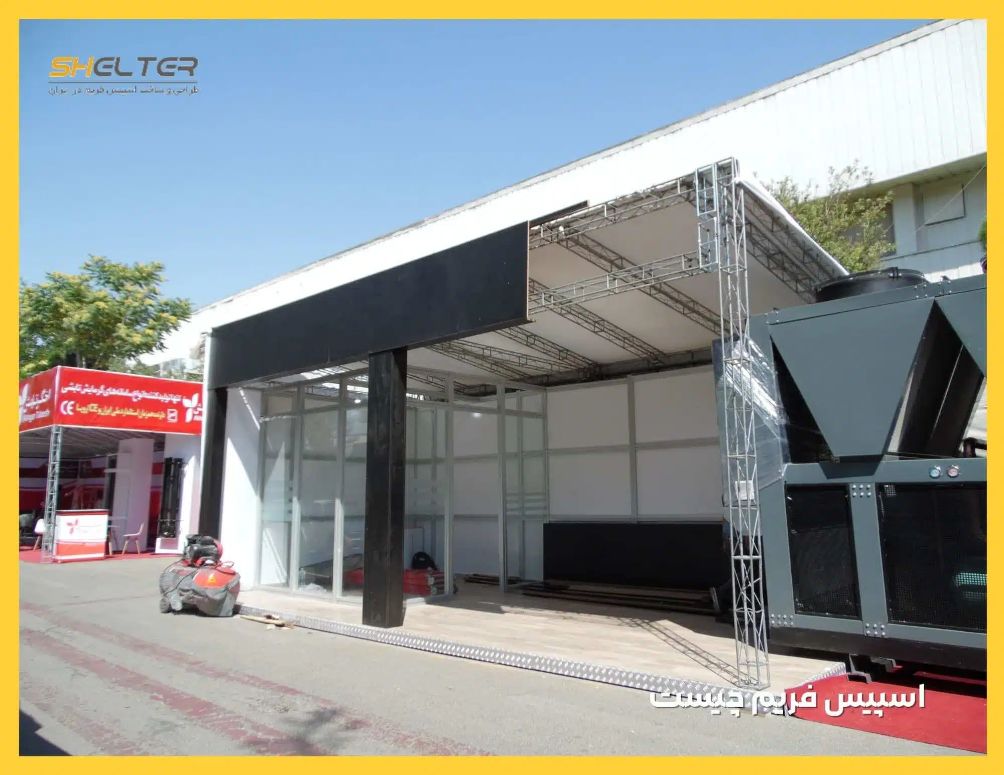اسپیس فریم چیست