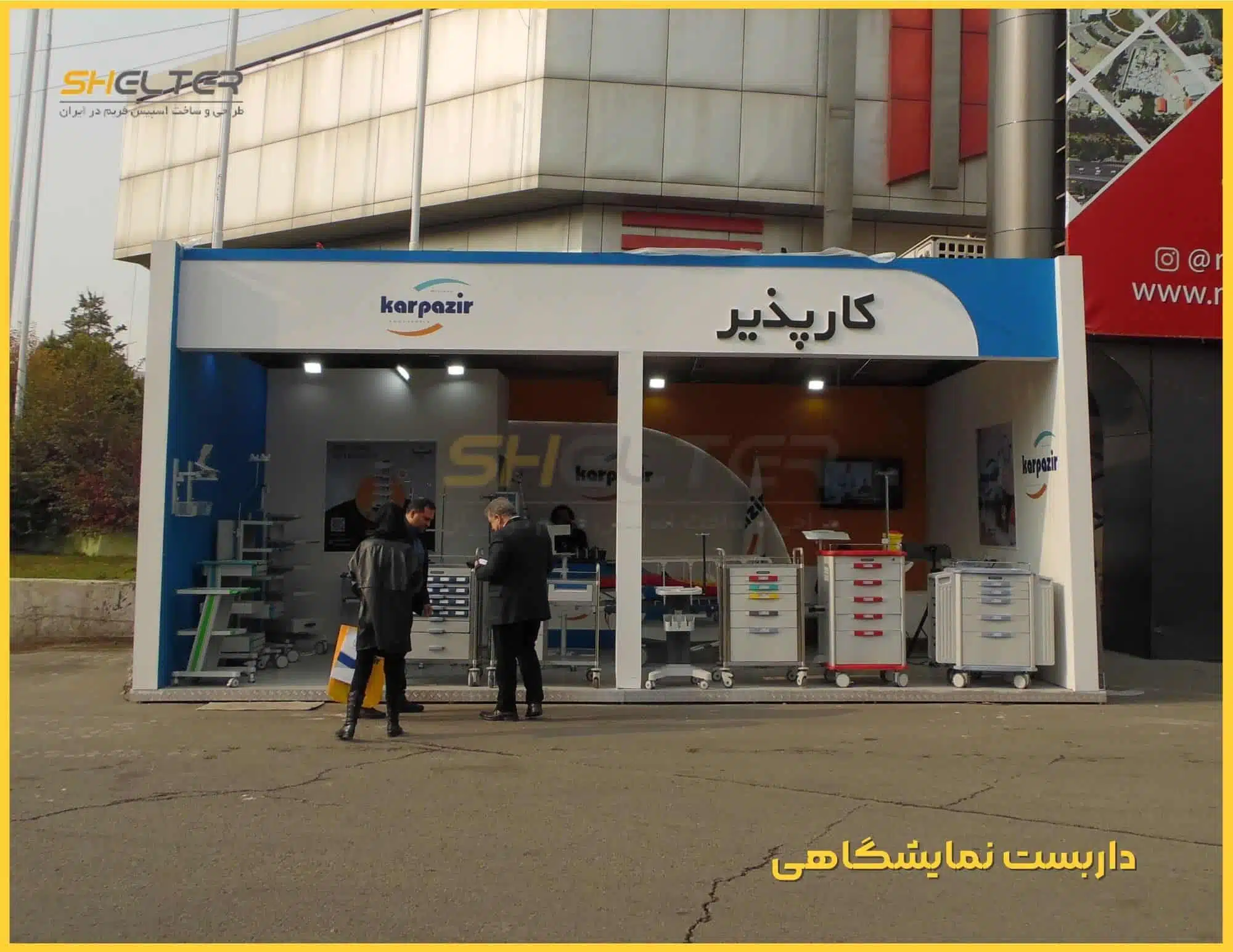 ساخت غرفه با اسپیس فریم و داربست نمایشگاهی